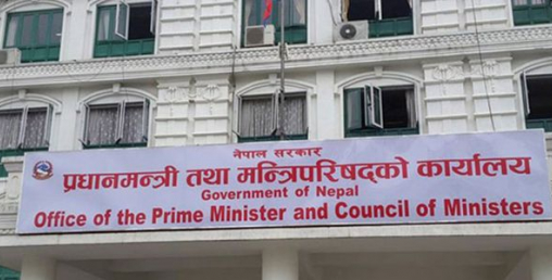 गठबन्धनले जितेमा भावी प्रधानमन्त्री को हुने भन्नेमा अन्योल